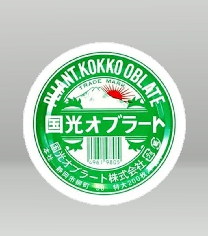 Oblate Discs 1pk (200ct)